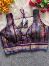 Fancy Partywear design with Banarasi Jacquard Blouse SLEEVELESS | Purple