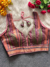 Fancy Partywear design with Banarasi Jacquard Blouse SLEEVELESS | Peach