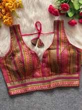 Fancy Partywear design with Banarasi Jacquard Blouse SLEEVELESS | PINK